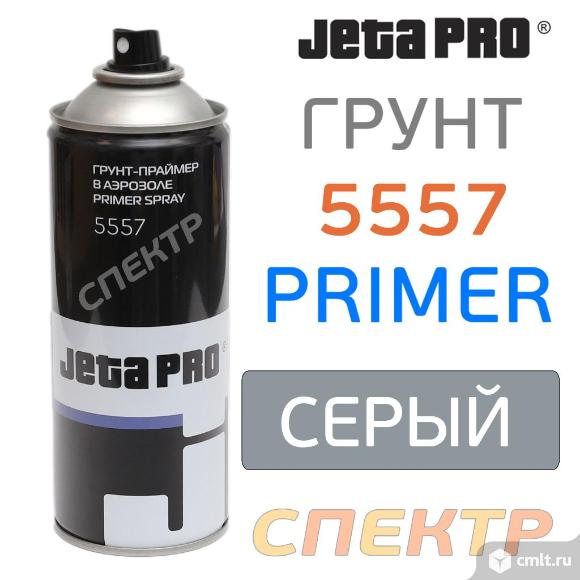 Грунт в аэрозоли наполнитель Jeta PRO 5557 (400мл). Фото 1.