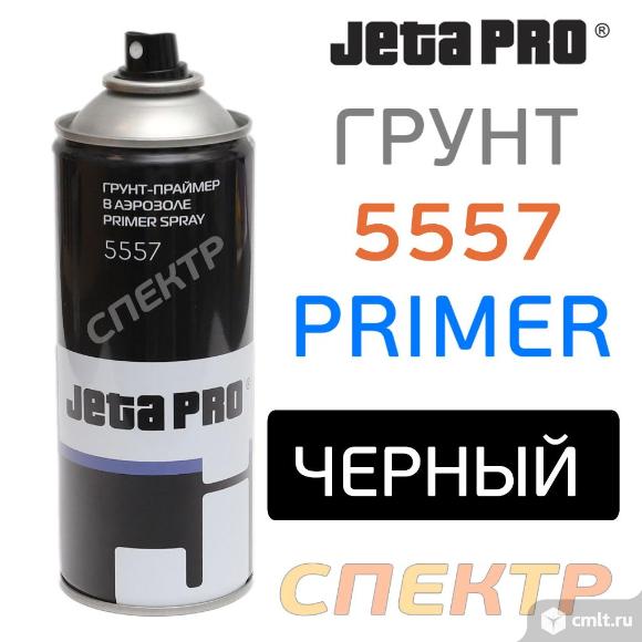 Грунт-спрей JetaPRO P0319 (400мл) ЧЕРНЫЙ. Фото 1.