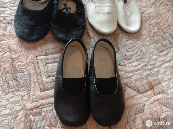 Чешки черные. Фото 1.