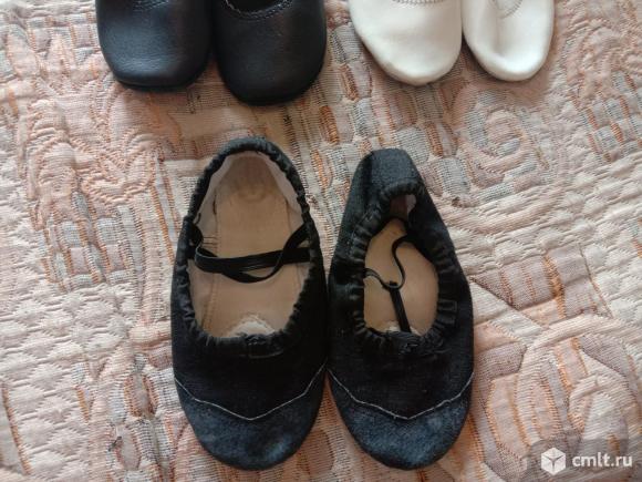 Черные балетки. Фото 1.
