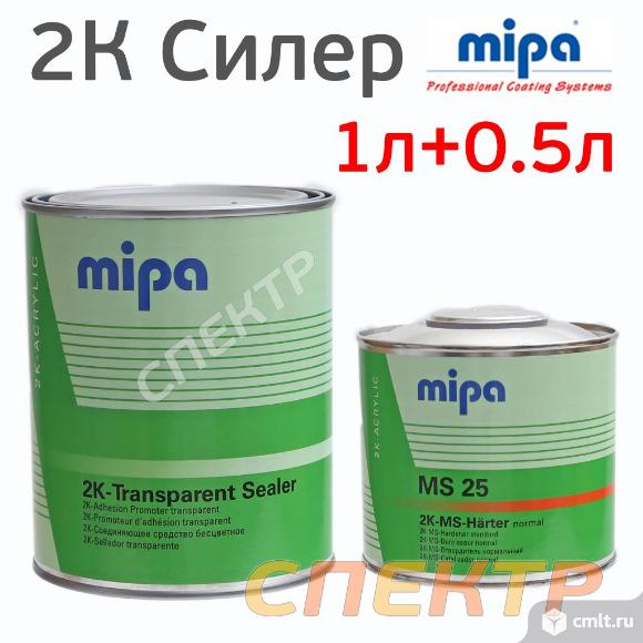 Грунт-силер 2К Mipa Transparent Sealer (1л+0,5л). Фото 1.