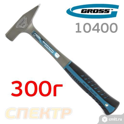 Молоток слесарный  300г GROSS 10400 цельнокованый. Фото 1.