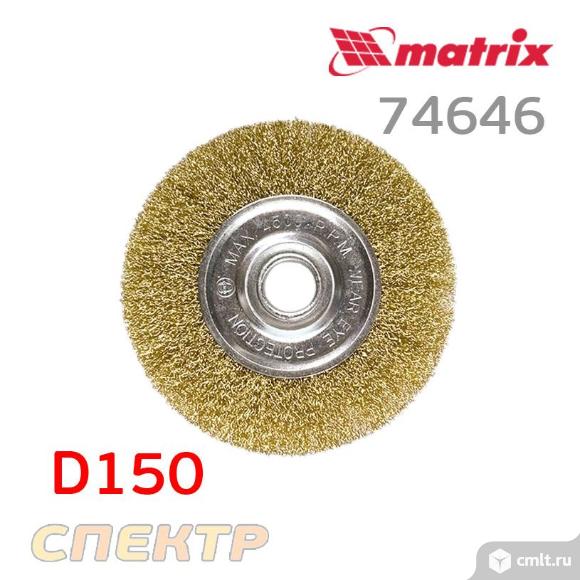 Корщетка дисковая на УШМ 150мм проволочная. Фото 1.