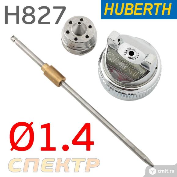 Сопло для Huberth H827 (1,4мм) ремкомплект. Фото 1.