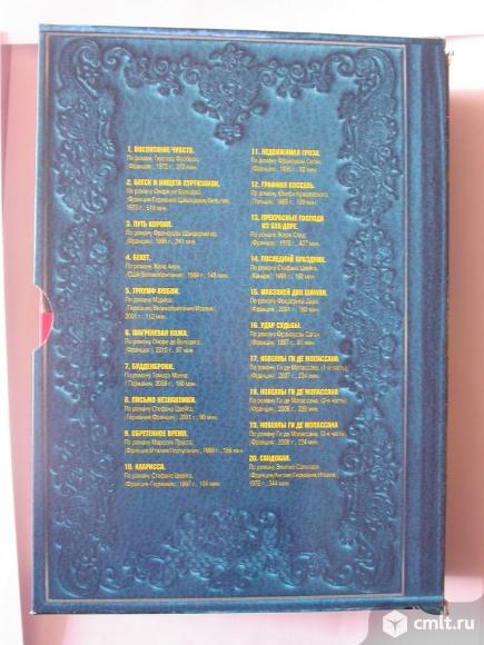 Видеодиски, формат DVD, 50 великих романов, в 2 дисках. Фото 3.