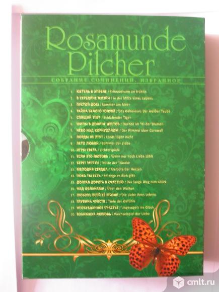 Видеодиски, формат DVD, с/с Розамунды Пилчер, 20 шт. Фото 2.