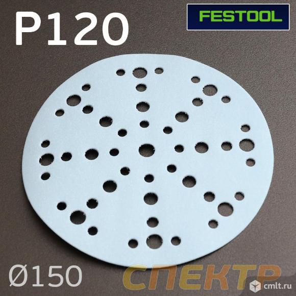 Шлифкруг Festool Granat ф150 (P120) на липучке. Фото 1.