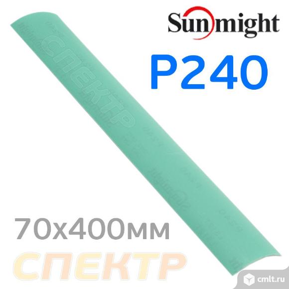 Полоска Sunmight 70x420мм (P240) липучка зелёная. Фото 1.