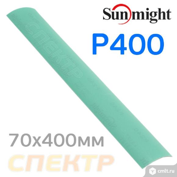Полоска Sunmight 70x420мм (P400) липучка зелёная. Фото 1.