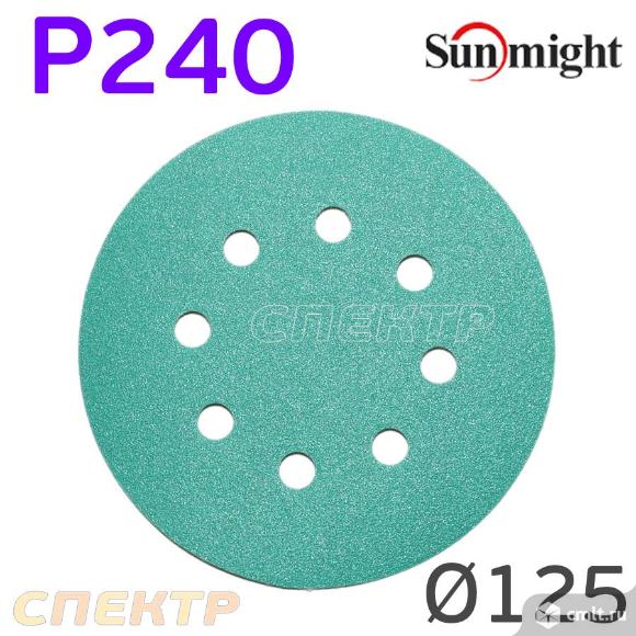 Круг шлифовальный Sunmight 125мм (Р240) на липучке, зеленый. Фото 1.