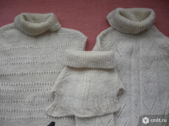 Свитер, жилет, воротники, женское, р. 44-46. Фото 1.