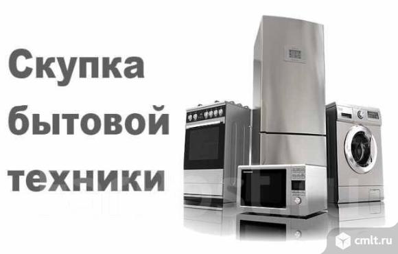 Ремонт, монтаж кондиционеров, холодильников. Фото 1.