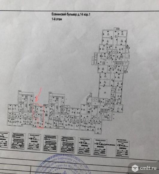 Гугл карта спутник нерюнгри