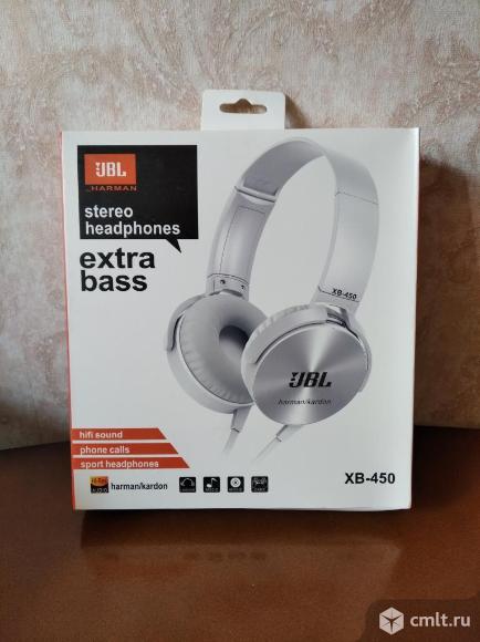 Наушники JBL XB-450 Extra Bass. Фото 1.