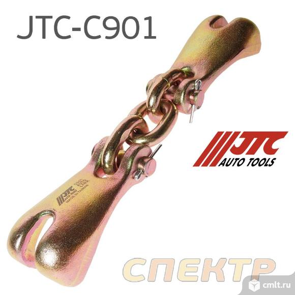 Фиксатор цепи JTC-C901 с крюками. Фото 1.