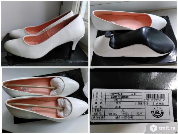Женская обувь новая. Фото 1.