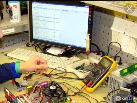 Компьютерная помощь. Фото 1.