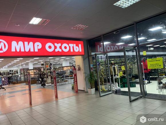 Мир охоты просп михаила нагибина 30л фото