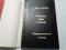 М. Агбунов «Античные мифы и легенды» Мифологический словарь. Фото 1.