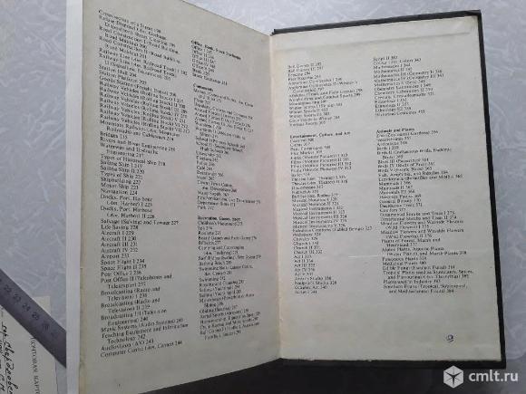 Картинный словарь современного английского языка Оксфорд-Дуден. 1985г.. Фото 12.