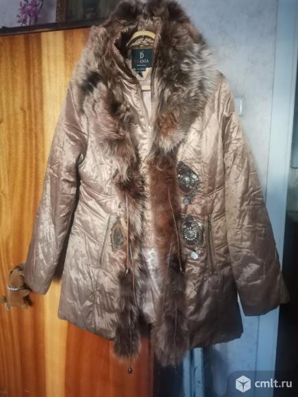 Куртка женская. Фото 1.