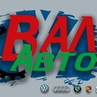 ВАЛавто, автомагазин. Фото 1.