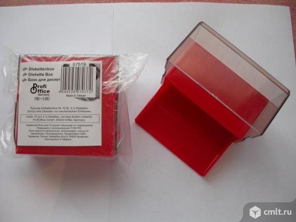 Боксы для дискет, 2 шт., по 600 р. Фото 1.