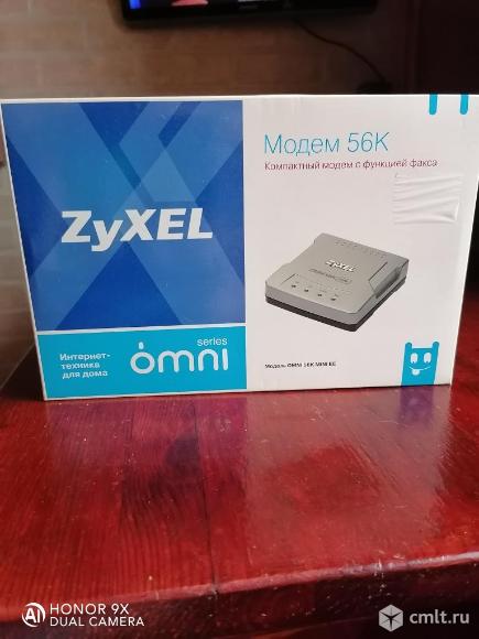 Модем zyxel. Фото 1.