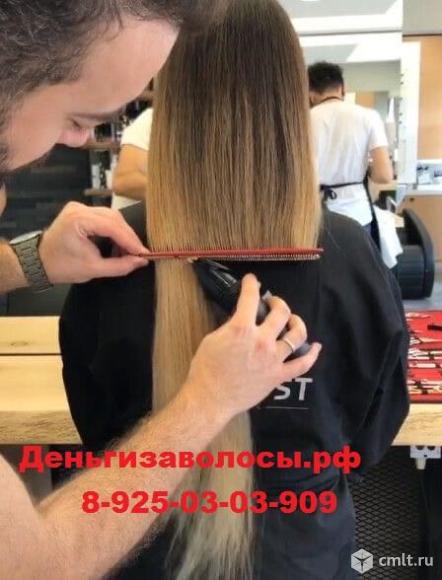 Волосы.Дорого.. Фото 4.