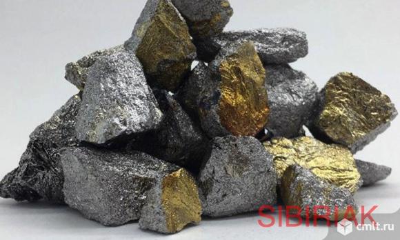 Покупаем Ферросплавы. Фото 1.