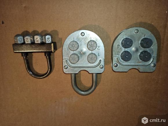 Замок навесной. Фото 1.