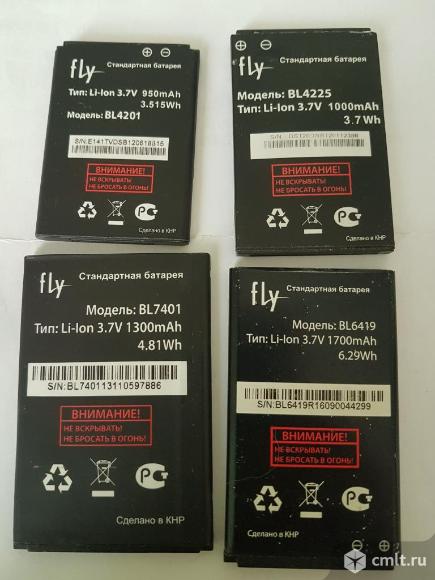 Смартфон Fly DS 120 и др.. Фото 9.