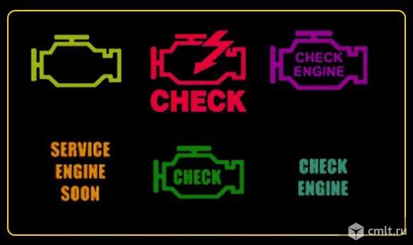 Компьютерная диагностика Газель, Ваз.. Фото 1.