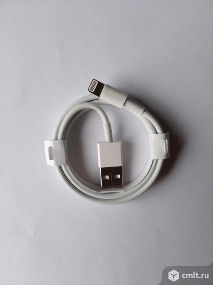 Кабель для зарядки Apple Lightning. Фото 1.