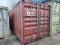Продать выгодно контейнер 20 футов, 40 футов, 3 тонны, 5 тонн в СПб. Фото 2.