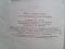 За подводными сокровищами Д. и Б.Крайл 1958г географгиз. Фото 12.