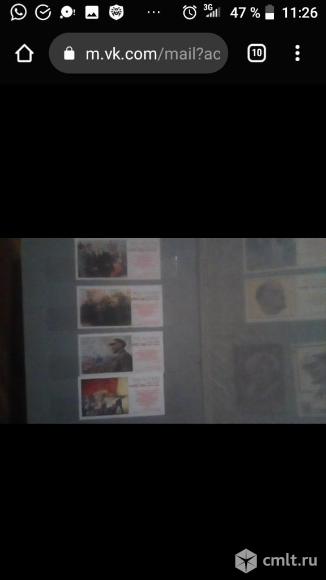 Марки. Фото 1.