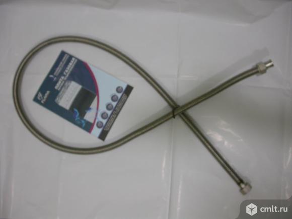 Шланг газовый, гайка-гайка, 1.5 м, 300 р. Фото 1.