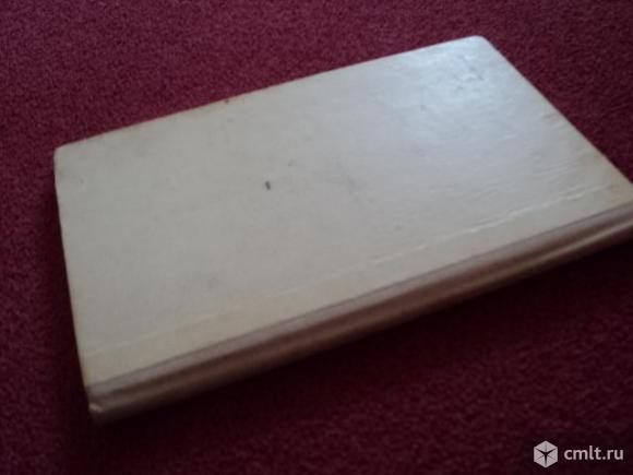 И.С.Никитин. Стихотворения. Фото 7.