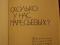 Н. Мейсак. Сколько у нас Маресьевых. Фото 2.