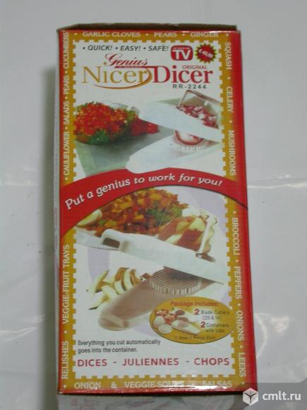 Овощерезка Ницергицер, с кулинарными рецептами, 1 тыс. р. Фото 4.