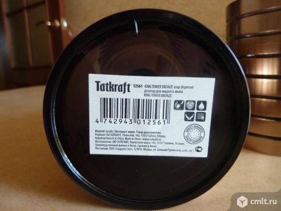 Дозатор для жидкого мыла Tatkraft. Фото 2.