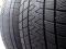 20 R 255/45 Gripmax Stature M/S Комплект. Фото 2.