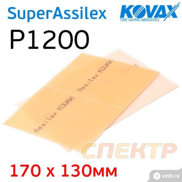 Лист Kovax Super Assilex К1200 оранжевый 170х130 на липучке. Фото 1.