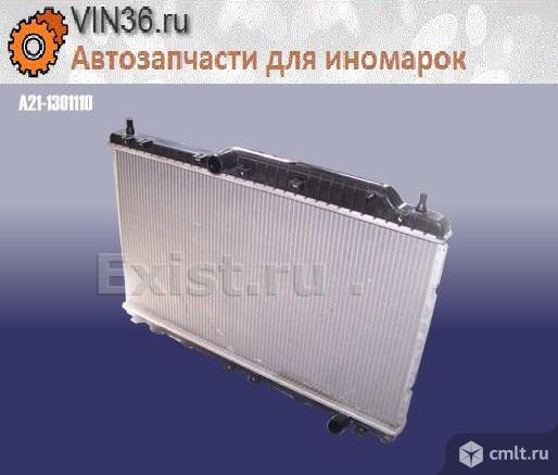 Радиатор охлаждения CHERY Fora Bonus A211301110. Фото 1.