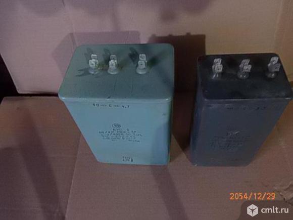 Конденсатор пусковой БКС 60/4,7. Фото 1.