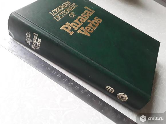 Розмари Кортней .  Словарь глагольных идиом. 1986г. Фото 12.