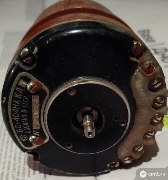 Сельсин. Фото 1.