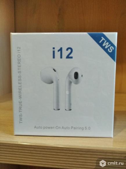 Беспроводные наушники AirPods i12 TWS. Фото 1.