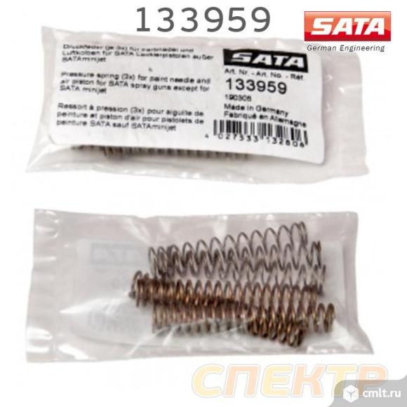 Набор пружин для иглы и регулятора подачи воздуха. Фото 1.